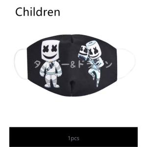 フォートナイト マスク ベビー キッズ マタニティ の商品一覧 通販 Yahoo ショッピング