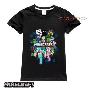 在庫一掃 値下げ品 マインクラフト ダイアモンドスティーブ エンチャントアレックス 半袖 Ｔシャツ ブラック 黒 マイクラゲームキャラクターグッズ｜tiger&dragon