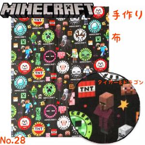 マインクラフト 生地の商品一覧 通販 Yahoo ショッピング