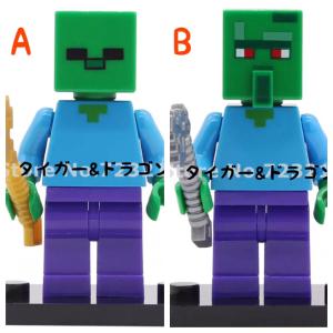 レゴゾンビの商品一覧 通販 Yahoo ショッピング
