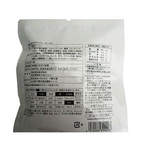 非常食 防災食 尾西のひだまりパン メープル ...の詳細画像1