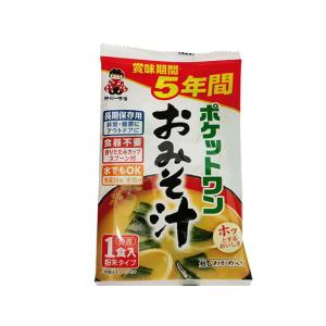 非常食 防災食 ポケットワン おみそ汁 1食入 ...の商品画像