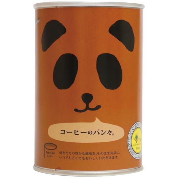 非常食 防災食 パンだ缶 コーヒー コーヒーのパンだ。 パン缶 ぱんカン アウトドア