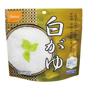 【大特価】非常食 防災食 アルファ米 白がゆ 尾西 アウトドア
