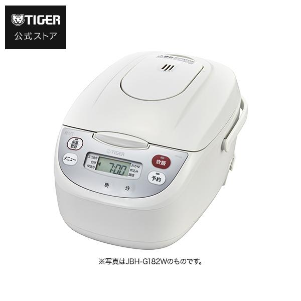 炊飯器 タイガー JBH-G182W ホワイト 1升 炊飯ジャー