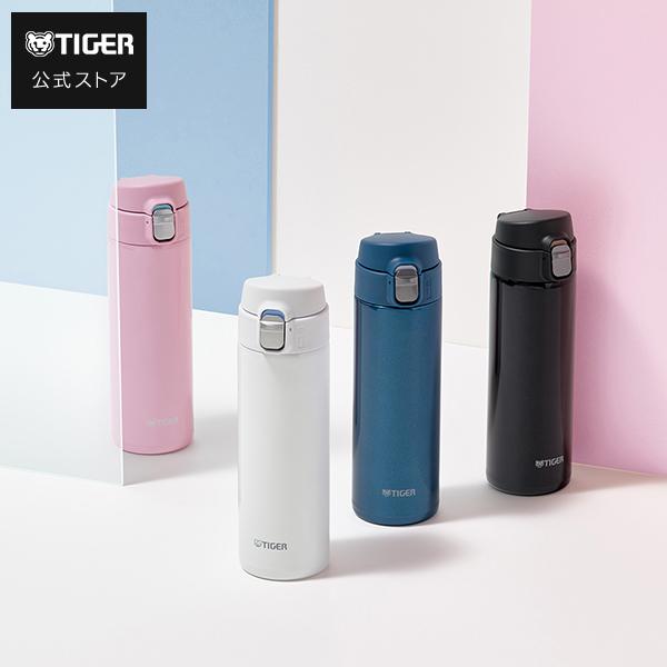 水筒 おしゃれ  480ml タイガー ワンプッシュ 軽量 MMJ-S048
