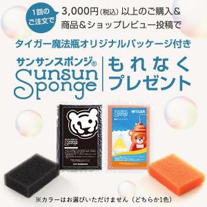 電気ケトル タイガー 1L 軽い 軽量 わく子...の詳細画像1