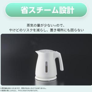 電気ケトル タイガー 1L 軽い 軽量 わく子...の詳細画像3