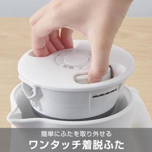 電気ケトル タイガー 蒸気レス 800ml わ...の詳細画像4