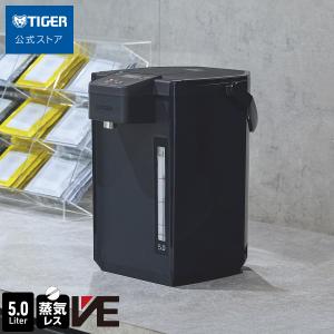 予約 9月下旬発売 電気ポット 5L タイガー とく子さん 蒸気レス ポット 電気 保温 魔法瓶 省エネ 温度調節 黒 PIX-A500