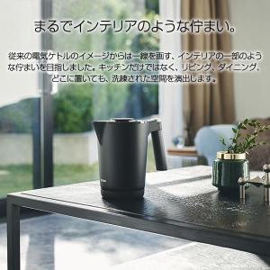 電気ケトル 温度調整 1L 温度設定 蒸気レス...の詳細画像3