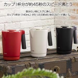 電気ケトル 温度調整 1L 温度設定 蒸気レス...の詳細画像5