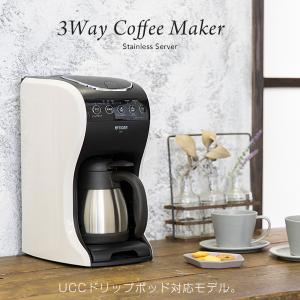 タイガー コーヒーメーカー おしゃれ タイガー大容量 ACJ-B120HU タイガー コーヒーメーカー おしゃれ タイガー大容量 ACJ-B120HU