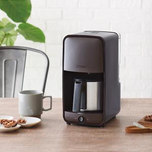 コーヒーメーカー おしゃれ タイガー ADC-...の詳細画像1