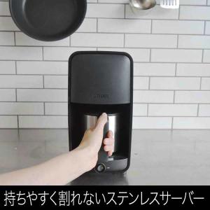 WEB限定モデル コーヒーメーカー おしゃれ ...の詳細画像3