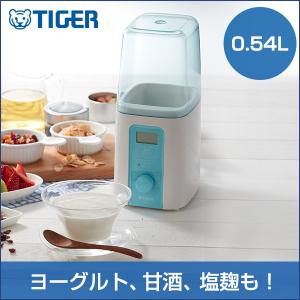 おうち時間　ヨーグルトメーカー CHF-A100AC クリアブルー ヨーグルト