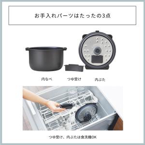 WEB限定 電気圧力鍋 4l タイガー 自動調...の詳細画像5