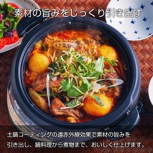 WEB限定 グリルなべ 3枚プレート CQG-...の詳細画像2
