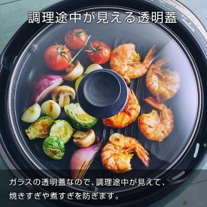 WEB限定 グリルなべ 3枚プレート CQG-...の詳細画像5