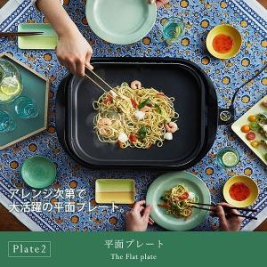 在庫限り アウトレット品 ホットプレート 3枚...の詳細画像3