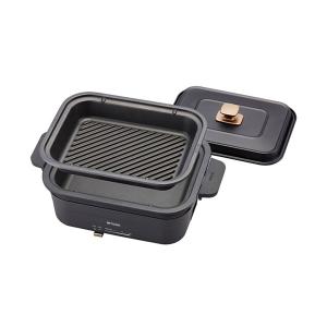 アウトレット　ホットプレート タイガー ダイニングプレート