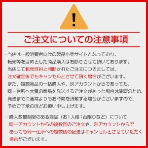 炊飯器 5合炊き タイガー 一人暮らし用 ホワ...の詳細画像1