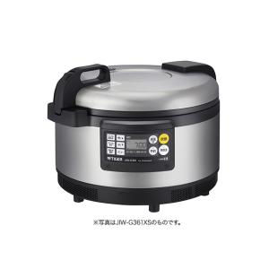 タイガー 業務用炊飯器 業務用 炊飯ジャー 炊きたて 2升炊き JNO