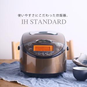 炊飯器ごはん 1升 炊き タイガー魔法瓶 JKT-B183TK ダークブラウン