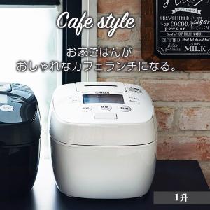 炊飯器 タイガー 圧力 IH JPB-H182WU ホワイト 土鍋 コーティング IH 炊飯器 1升 炊飯ジャー 圧力IH 圧力IH炊飯器 麦ごはん おしゃれ