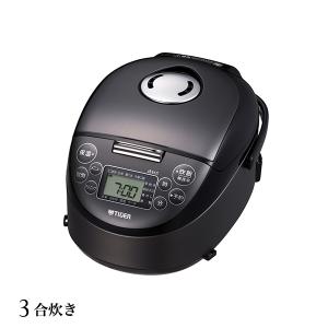 炊飯器 3合炊き 一人暮らし用 タイガー  IH炊飯器  JPF-G055  ブラック｜tiger-online