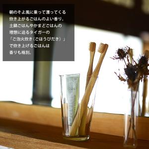 炊飯器 5合炊き 圧力IH炊飯器 タイガー ご...の詳細画像4