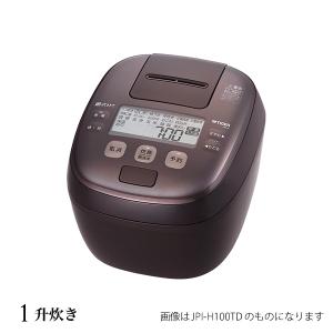 炊飯器 1升 タイガー 圧力IH JPI-H180TD ダーク ブラウン タイガー魔法瓶 土鍋蓄熱コート 麦めし 少量 冷凍ご飯 コンパクト