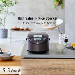 在庫限り 炊飯器 5合炊き IH炊飯器 タイガー JPW-C100 TD