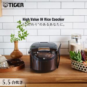 炊飯器 5合炊き タイガー IH炊飯器  JPW-D100 ブラウン  パン焼き 調理 ケーキ｜タイガー魔法瓶Yahoo!ショッピング店