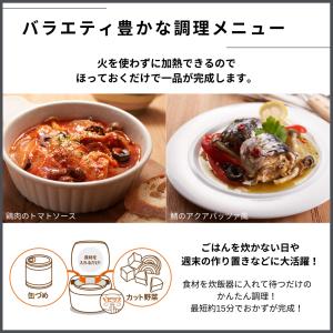 炊飯器 5合炊き タイガー IH炊飯器 日本製...の詳細画像4