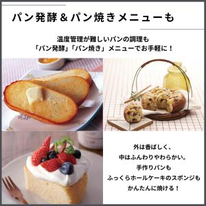 炊飯器 5合炊き タイガー IH炊飯器 日本製...の詳細画像5