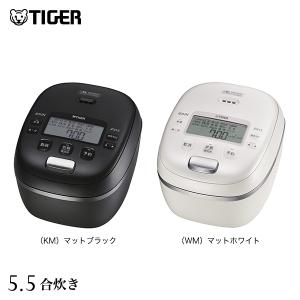 炊飯器 5合炊き 5.5合炊き 圧力IH タイガー ご泡火炊き ごほうびだき JRI-A100｜tiger-online