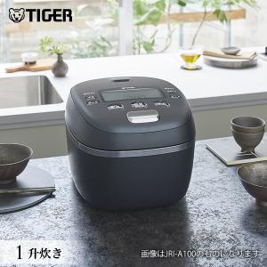 炊飯器 一升 圧力IH タイガー ご泡火炊き ごほうびだき JRI-A180｜tiger-online
