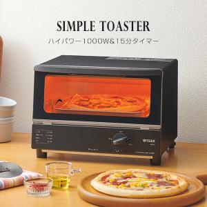 オーブントースター タイガー  KAK-H101K ブラック タイガー魔法瓶