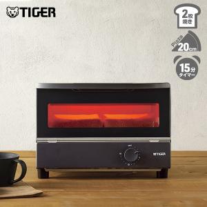 タイガー オーブントースター KAM-S132 R レッド ☆TIGER 2024年