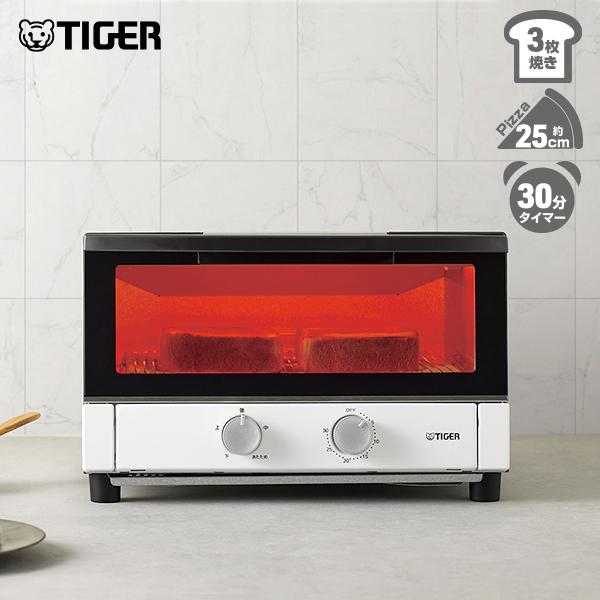 トースター タイガー ピザ ワイド 遠赤ヒーター KAM-R132 マットホワイト