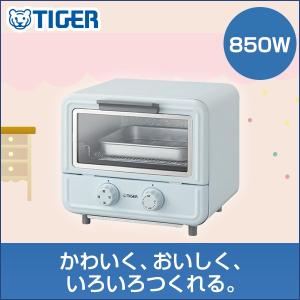 オーブントースター タイガー KAO-A850A ブルー トースター やきたて ぷちはこ おしゃれ 一人暮らし 新生活