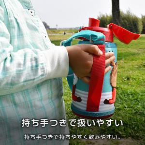 水筒 子供 600ml タイガー ステンレスボ...の詳細画像5