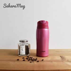 タンブラー 360mL 水筒 ステンレスボトル タイガー