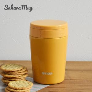 タイガースープジャー TIGER スープジャー ステンレススープジャー 400ml 500ml 750ml