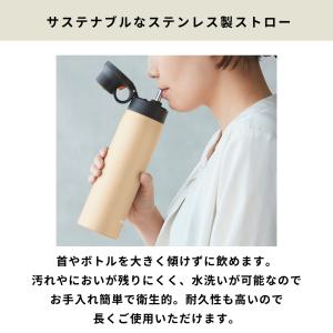 水筒 500ml ストロー タイガー ステンレ...の詳細画像4