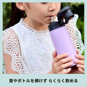 水筒 350ml おしゃれ タイガー ストロー...の詳細画像3