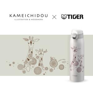 水筒 600ml おしゃれ 真空断熱 軽量 保...の詳細画像2