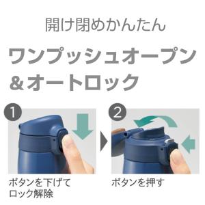 水筒 600ml おしゃれ 真空断熱 軽量 保...の詳細画像3