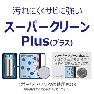 水筒 600ml おしゃれ 真空断熱 軽量 保...の詳細画像5